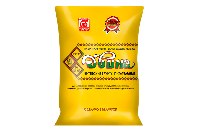 Акция на грунты, удобрения и горшки для рассады в марте