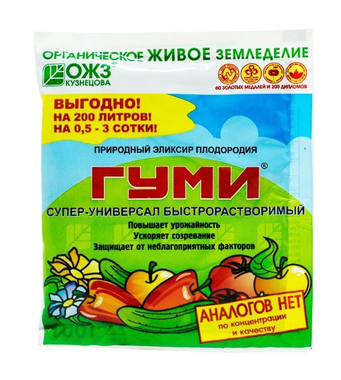 Удобрение ГУМИ-30 100 гр водорастворимая паста (Россия)