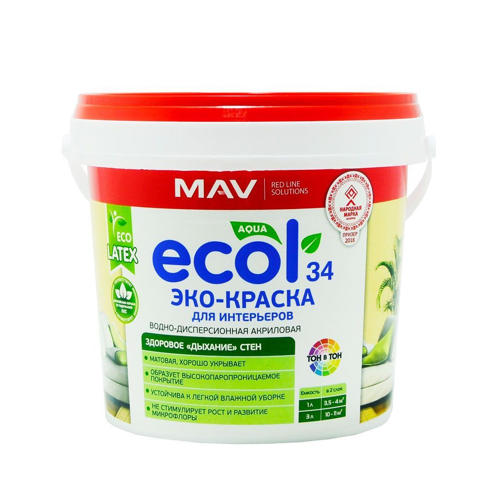 Краска MAV ECOL 34 для интерьеров в Борисове