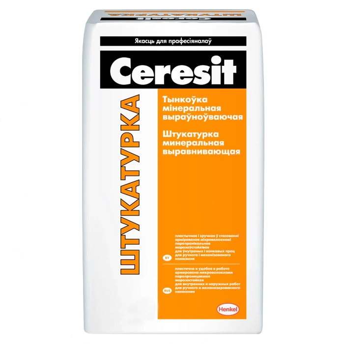 Штукатурка цементная выравнивающая Ceresit 25кг в Борисове