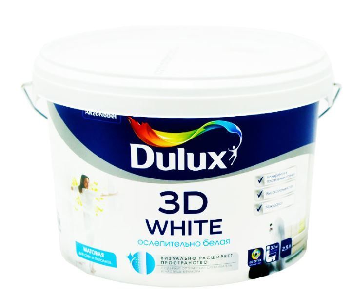 Dulux ultra resist гостиные и офисы