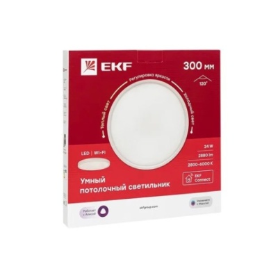 Умный потолочный светильник EKF Connect (Китай)