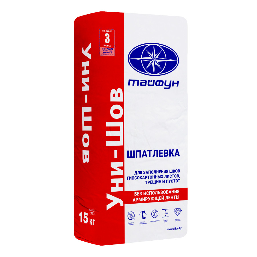 Шпатлевка гипсовая Тайфун Мастер Уни-Шов (Беларусь) в Борисове