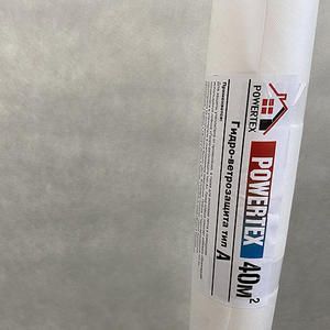 Пленка пароизоляционная (80м2) Powertex B (Беларусь)