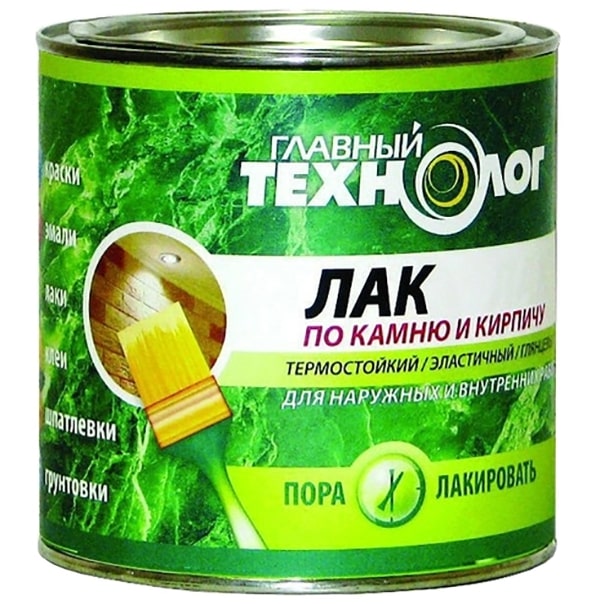 Лак по камню и кирпичу "Главный технолог" в Борисове