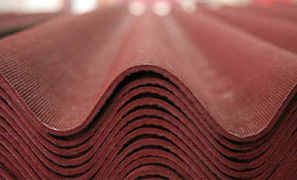 Ондулин Ондулин