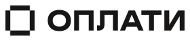 Оплати