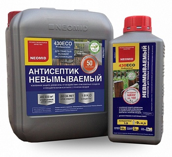Неомид 430 Eco 1 кг. невымываемый консервант для древесины (Россия) в Борисове