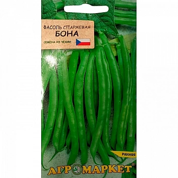 Фасоль спаржевая Бона 10 г. (Чехия)
