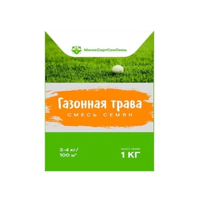 Трава газонная семена Теневой газон DSV 1 кг (Германия)