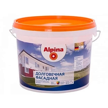 Краска Alpina Долговечная фасадная База 1 белая (Беларусь) в Борисове