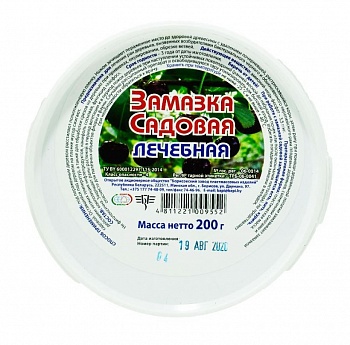 Замазка садовая лечебная 200 гр (Беларусь)