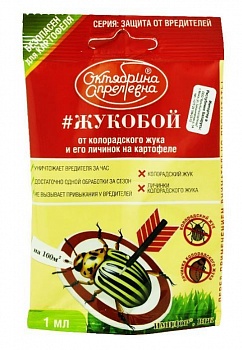 Инсектицид - Имидор ВРК от колорадского жука на картофеле 1мл (Россия)