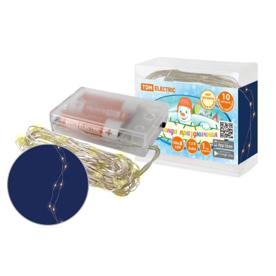 Гирлянда светодиодная Роса100 от батареек 100LED 10м (Китай)