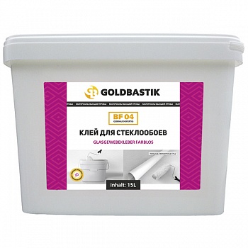 Клей для стеклообоев GOLDBASTIK BF04 15л (Беларусь)