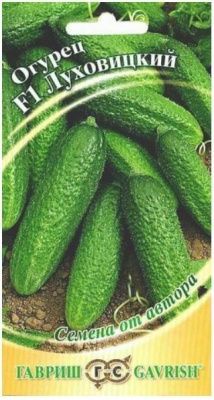 Огурец Луховицкий F1  10 шт. корнишон автор Купить | Практик