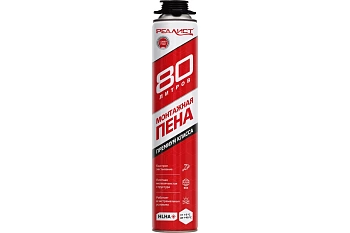 Пена монтажная REALIST PRO Red летняя 80л 800мл (Россия)