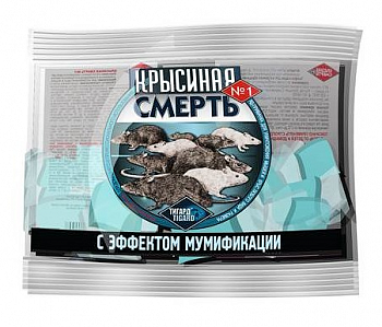 Средство родентицидное Крысиная смерть №1 TIGARD брикет 100г (Россия)