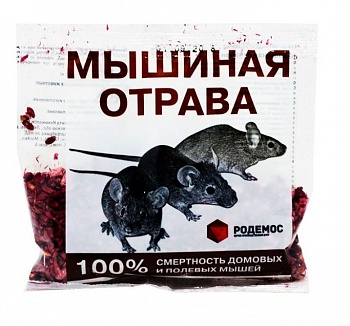 Родентицидное средство Мышиная отрава 150гр (Россия)