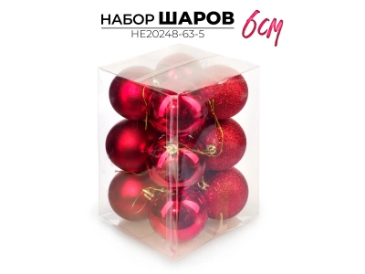Набор новогодних шаров Ausini 6 см, 12 шт HE20248-63-5 красный (Китай)