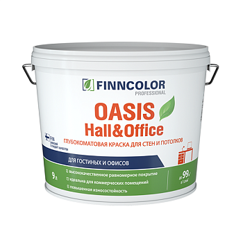 Краска водно-дисперсионная для стен и потолков Finncolor Oasis Hall&Office