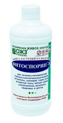 Фитоспорин-М универсальный 500мл Купить | Практик
