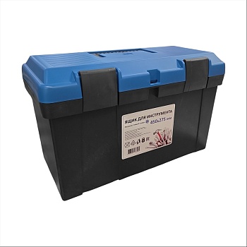 Ящик для инструментов 450х240х275мм с морозостойким замком Равуд (Россия)