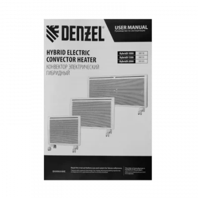 Конвектор Denzel гибридный электрический HybridX-2000 Вт, ИК нагреватель, цифровой термостат (Китай)