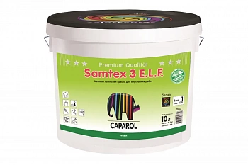 Краска Caparol Samtex 3 E.L.F. в Борисове