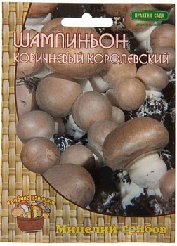 Шампиньон коричневый 60мл (Россия)