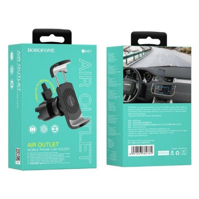 Автодержатель Borofone BH61 Black Grey (Китай) Автодержатель Borofone BH61 Black Grey (Китай)