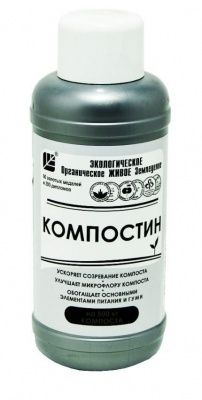 Компостин Счастливый дачник 500мг Купить | Практик