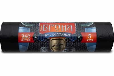 Мешки для мусора 360л 5шт БРОНЯ черные (Россия)