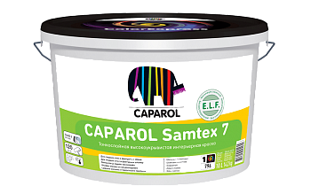 Краска Caparol Samtex 7 E.L.F. (Германия) в Борисове