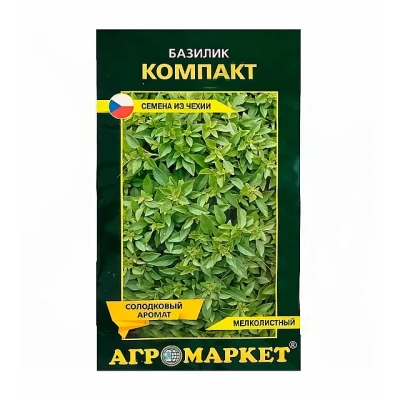 Базилик Компакт 0,2г (Чехия)