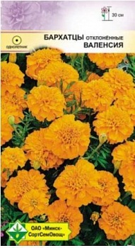 Бархатцы откл Валенсия 0.5г (Германия)