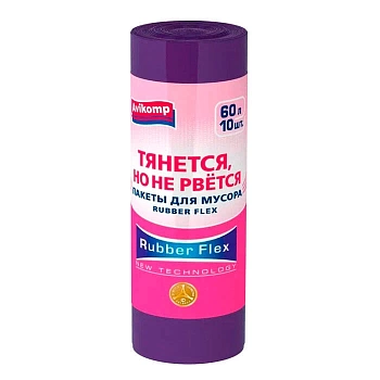 Пакеты для мусора Prestige Rubber Flex Showbox (Россия)