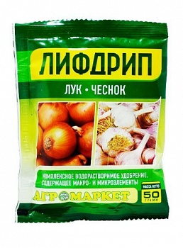 Удобрение Лифдрип лук чеснок 50 г (Италия)