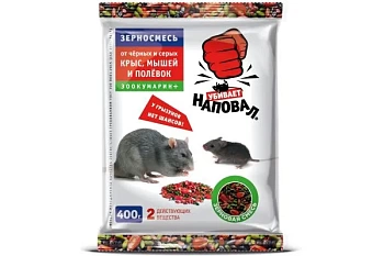 Наповал Зерносмесь Зоокумарин+ от крыс и мышей 400г (Россия)