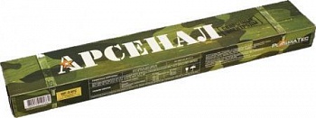 Электроды МР-3 3мм 2.5кг ТМ Арсенал (Беларусь)