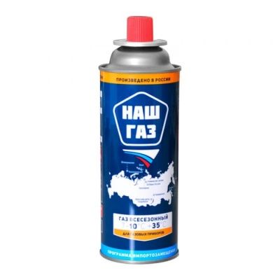 Одноразовый туристический баллон "Наш газ"