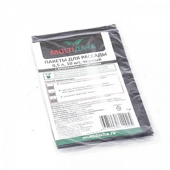 Пакеты для рассады полиэтилен 10 шт. 500 мл (Россия)