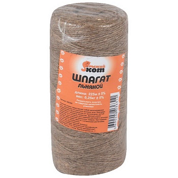 Шпагат льняной растительный D1,4мм длина 225м (Россия)