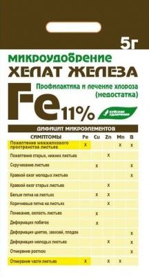 Удобрение БХЗ Хелат железа Fe 11% 5г (Россия)