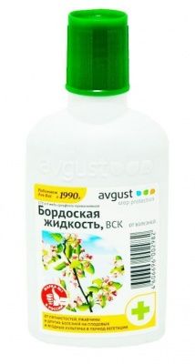 Фунгицид бордоская жидкость 100мл Купить | Практик