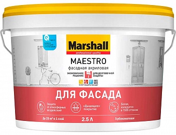 Краска MARSHALL Maestro Фасадная (Россия) в Борисове