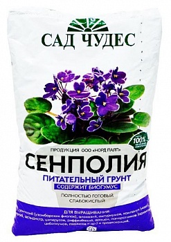 Грунт для фиалок Сенполия 2,5л (Россия)