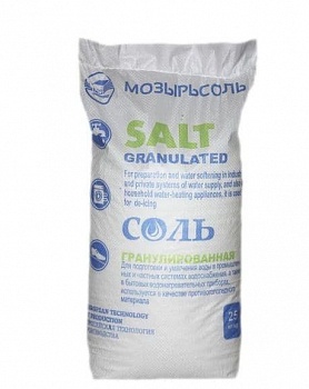 Соль гранулированная антигололедная 25кг (Беларусь)