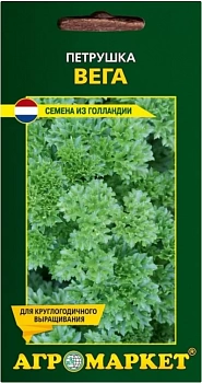 Петрушка курчавая Вега 1г (Чехия)