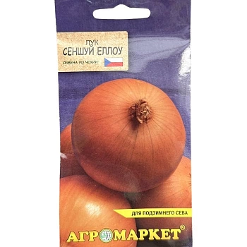 Лук Сеншуй Еллоу 0,5г (Чехия)
